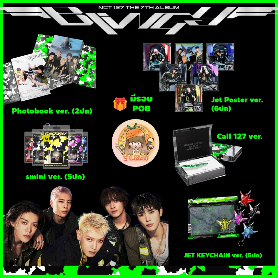 [PRE] NCT127 💚 - 7th Full Album [BLINGY] อัลบั้ม Photobook/ Jet Poster / SMini / Call 127/Jet Keychain