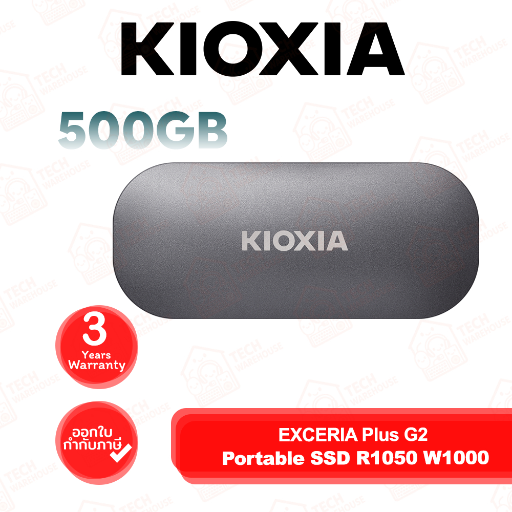 KIOXIA EXCERIA Plus Portable SSD 500GB R1050 W1000 [LXD10S500GG8] เอสเอสดี ขนาดพกพา ของแท้ ประกันศูน