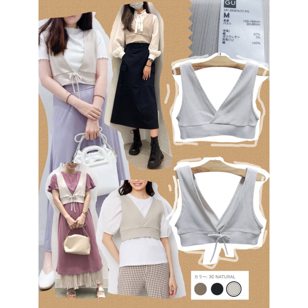 D018🐈G U = เสื้อกั๊กBustier(2way)