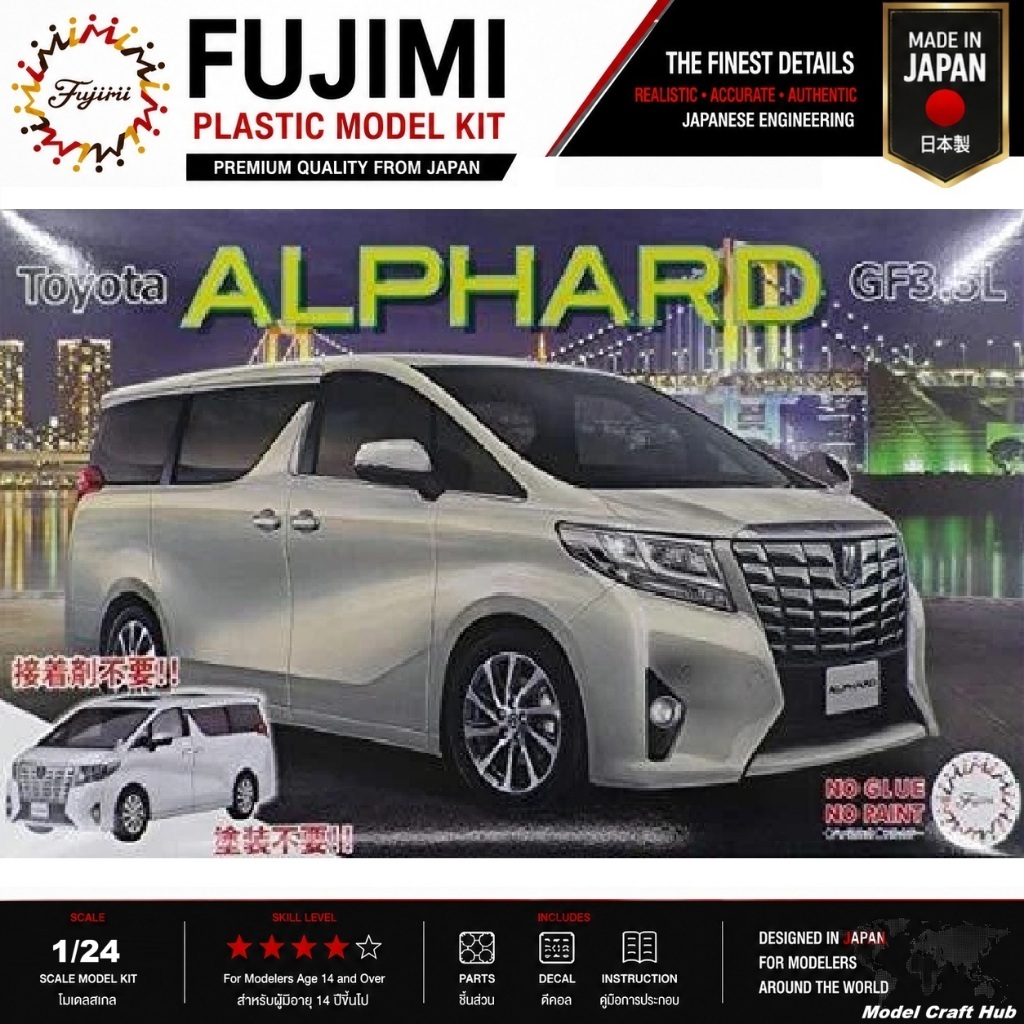 Fujimi C-NX-6 Toyota Alphard GF 3.5L 1/24 โมเดลรถ Toyota Luxury MPV รถญี่ปุ่น Plastic Model, No Glue