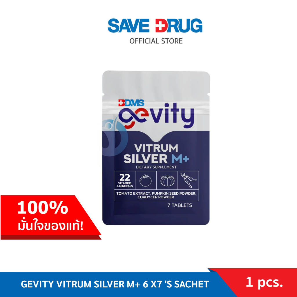 GEVITY VITRUM SILVER M+ 6 X7 'S SACHET จีวิตี้ ไวทรัม ซิลเวอร์ เอ็ม 7 เม็ด [1ซอง]