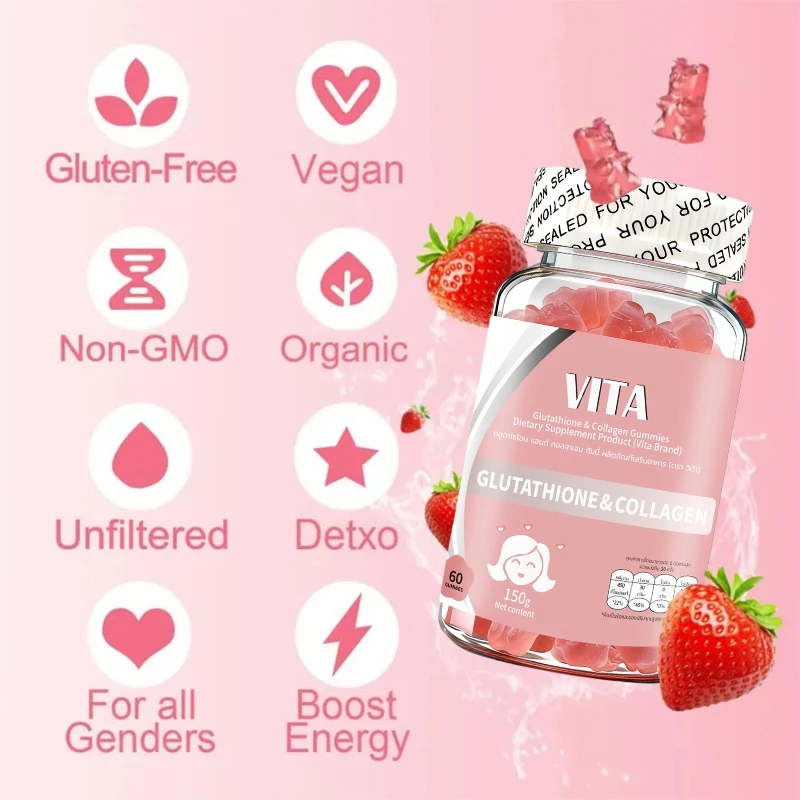 VITA Glutathione Collagen Vitamin Gummies กลูตาไธโอน คอลลาเจน กัมมี วิตามินรวมบำรุงผิวขาว อาหารเสริมผิว ผิวขาว 60Pcs thumbnail 5