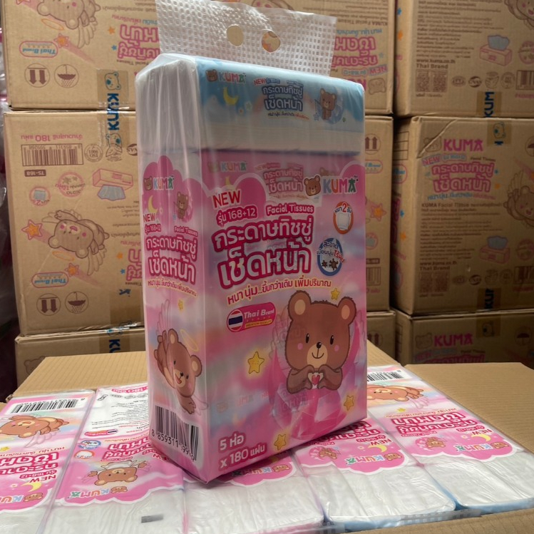 กระดาษเช็ดหน้าคุมะKUMA ห่อละ 168 + 12 แผ่น รวม 900 แผ่น