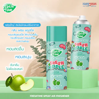 FreshTime เฟรชไทม์ สเปรย์ปรับอากาศ น้ำหอมปรับอากาศ ฉีดห้องหอม หอมสดชื่น หอมยาวนาน ขนาด 450 ML.