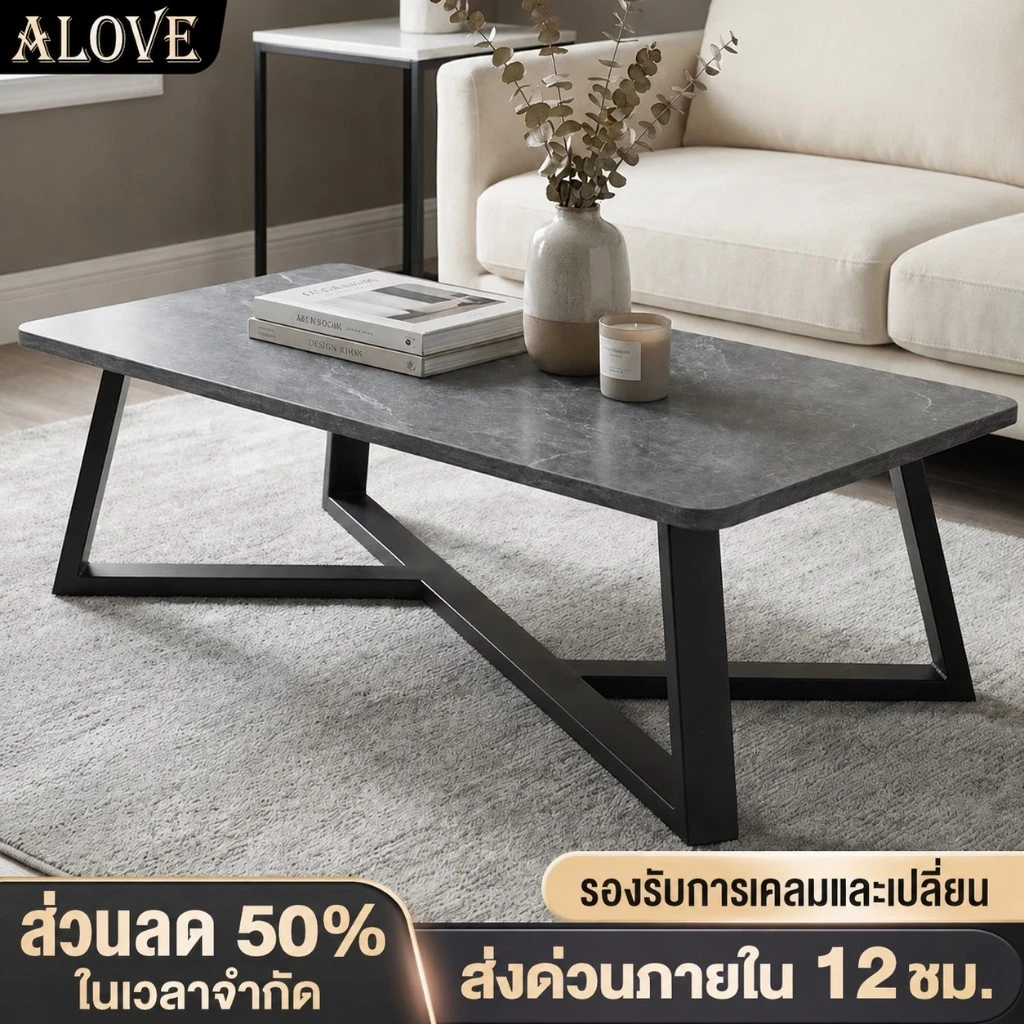 ALOVEโต๊ะวางโซฟา/โต๊ะกาแฟสไตล์นอร์ดิกขนาด 80/100/120 ซม.ขาเหล็ก แข็งแรงทนทาน เหมาะสำหรับตกแต่งห้องนั่งเล่นหรือบริเวณโซฟา