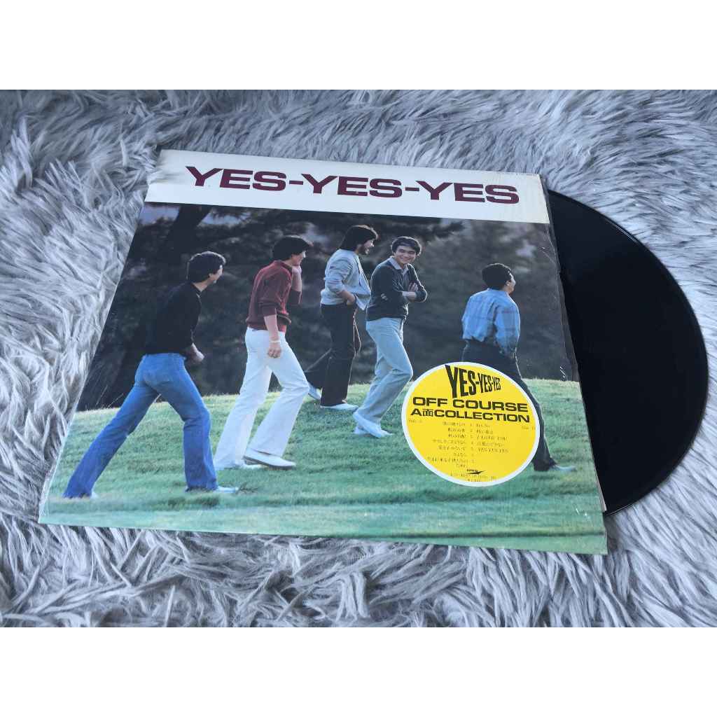 Off Course – Yes-Yes-Yes ขนาด 12 นิ้ว LP G080