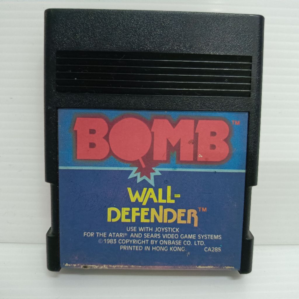 ตลับ Atari และ Atari2600 เlwall Defender