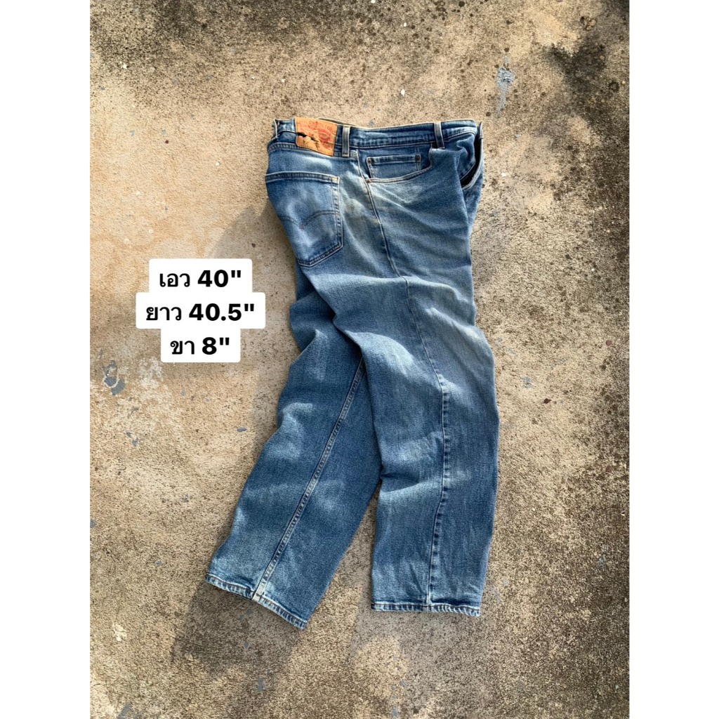 กางเกงยีนส์ลีวายส์ 505 มือสอง Levi's 505 U-sed [ 5-49levis505]