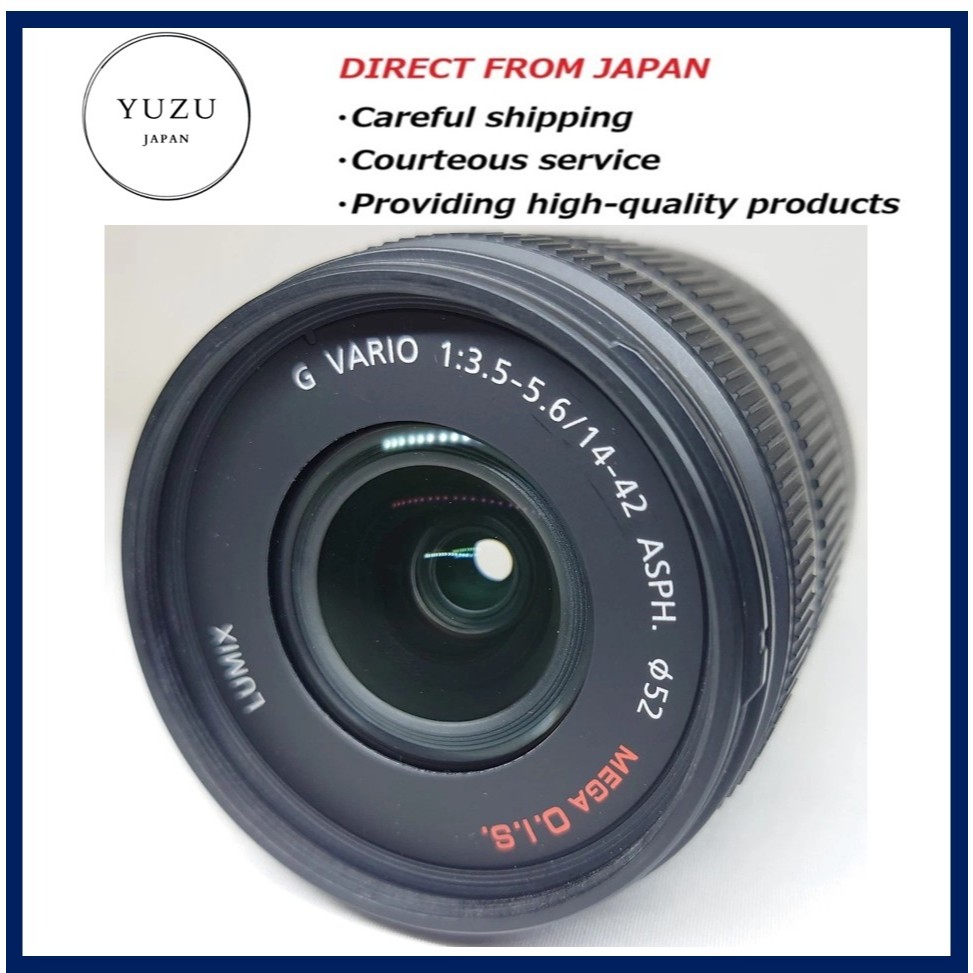 Pre-owned Product Panasonic LUMIX G VARIO 14-42mm F3.5-5.6 II ASPH MEGA O.I.S. Lens H-FS1442A Silver