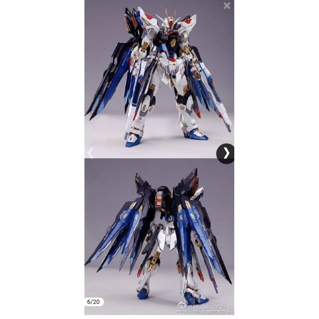 strike freedom (momoko)