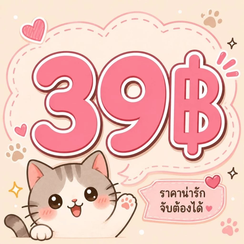 ✅ สินค้าไลฟ์สด กิ๊ฟ ยางมัดผม ไม้คาดผม