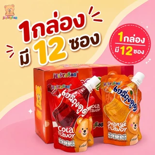 (กล่อง) เยลลี่คาราจีแนน ถุงดูด ผสมน้ำผลไม้ เนื้อหนึบหนับ เคี้ยวเพลิน อร่อย มีประโยชน์ (พร้อมส่ง)