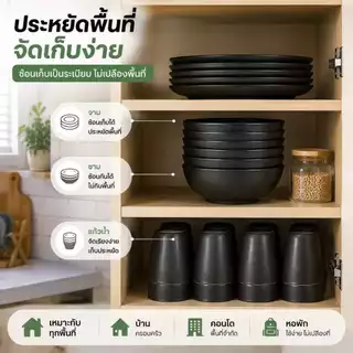 Ofeel ชามฟางข้าวสาลี ขนาด 15-20cm ถ้วยข้าวใส่อาหาร ผลิตจากวัสดุธรรมชาติฟางข้าวสาลี ชามถ้วย ชามข้าว นำเข้าไมโครเวฟได้