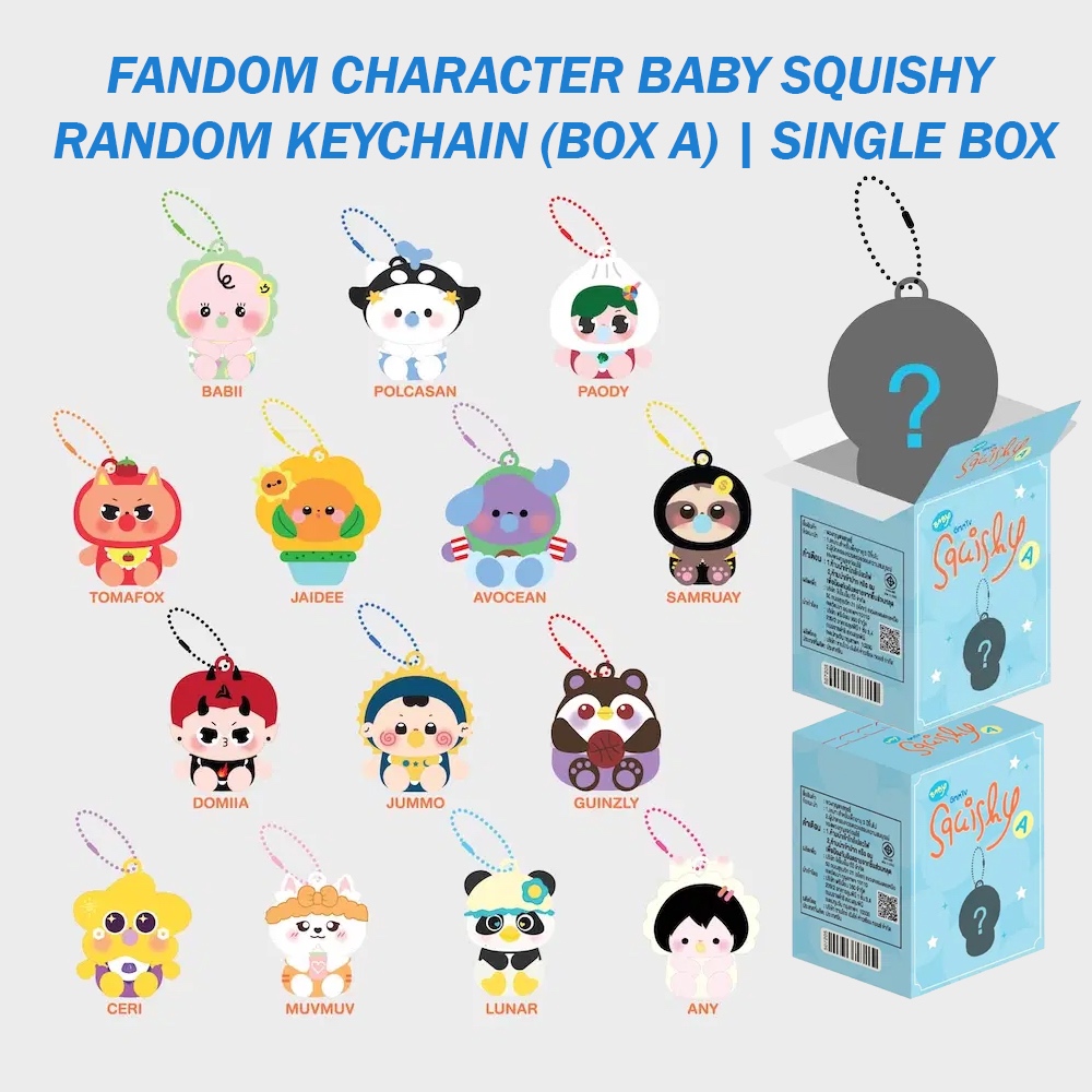 FANDOM CHARACTER BABY SQUISHY (BOX A) | SINGLE BOX
