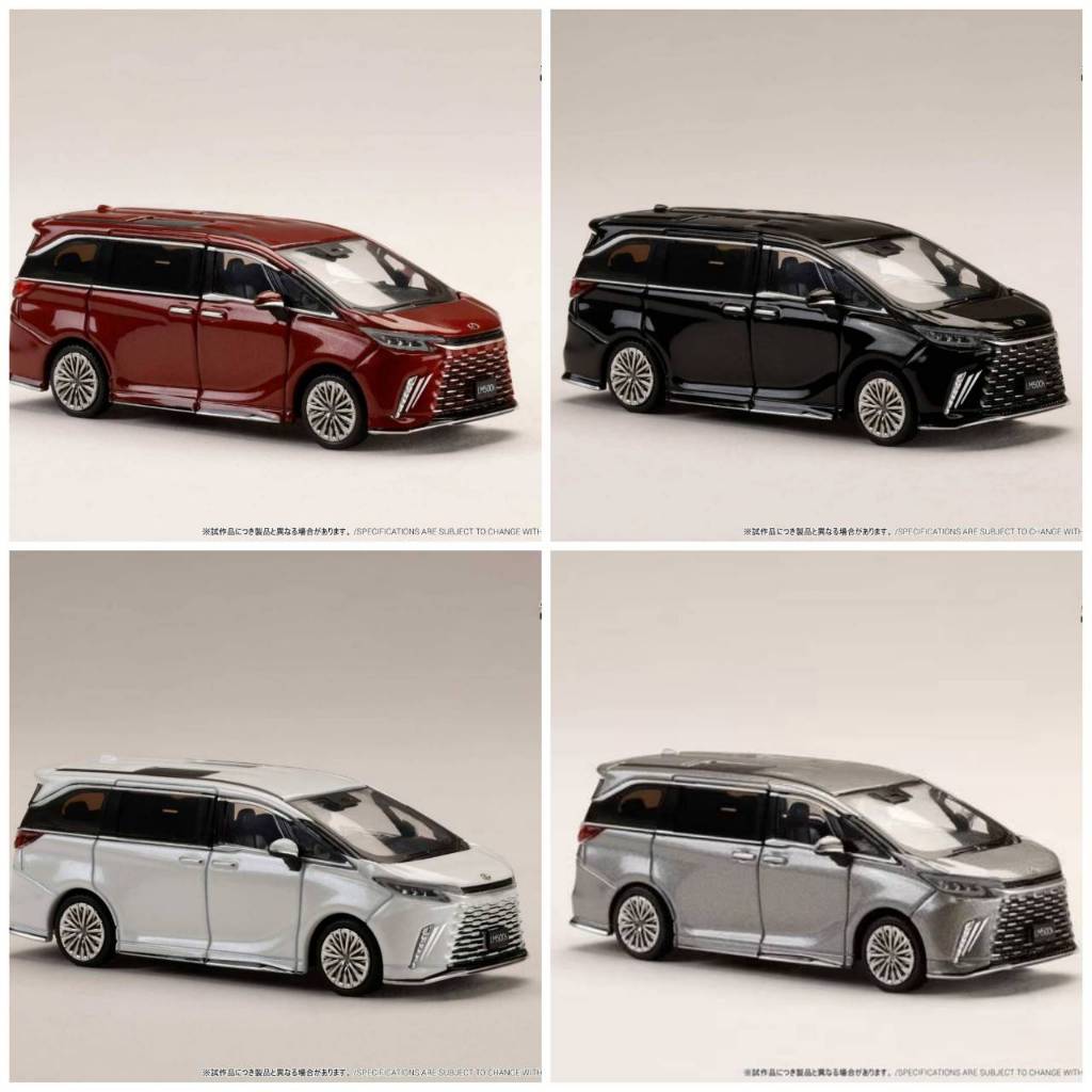 LEXUS LM CUSTOMIZED VERSION 6 SEATER 500h (RHD) / Black Inteior 1:64 (Hobby Japan)