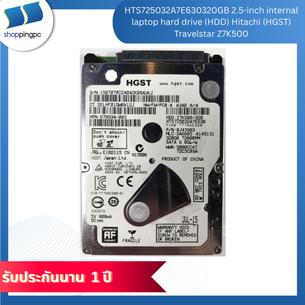 HTS725032A7E630320GB 2.5-inch internal laptop hard drive (HDD) Hitachi (HGST) Travelstar Z7K500(สินค