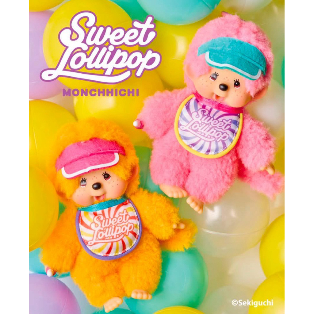 (preoder/แท้ 🇯🇵) Monchhichi Sweet Lollipop 🍭 รุ่นใหม่ 2026 | มอนชิชิ คีย์เชน ของแท้ญี่ปุ่น