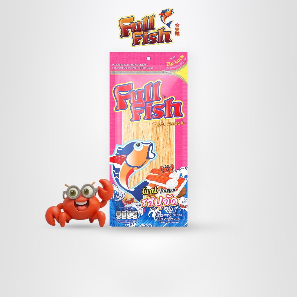 FullFish ปลาเส้นฟูฟิช ขนาด 70 กรัม มีให้เลือก 5 รสชาติ (รสไก่ย่าง, รสบารบีคิว, รสปูอัด, รสเผ็ดศรีราชา, รสหมึกย่าง)