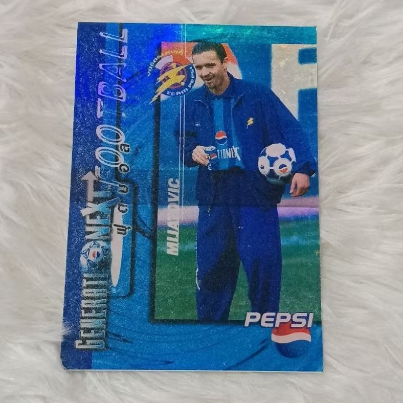 การ์ดฟุตบอล  เปแดร็ก มิยาโตวิช (Predrag Mijatović) 1998 GENERATION NEXT FOOTBALL PEPSI  #การ์ดฟุตบอล