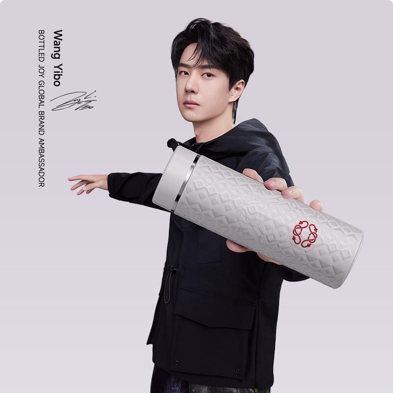 BOTTLED JOY กระบอกน้ำเก็บความเย็น SUSU Titanium ความจุ 500ml / 16 oz | แถม Wang Yibo Card 6 ใบ | OFFICIAL TH