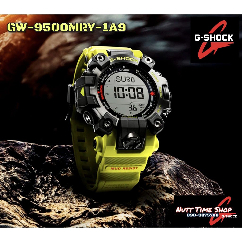 G-Shock มือ1เครื่องนอกรุ่น 🖤GW-9500MRY-1A9💚