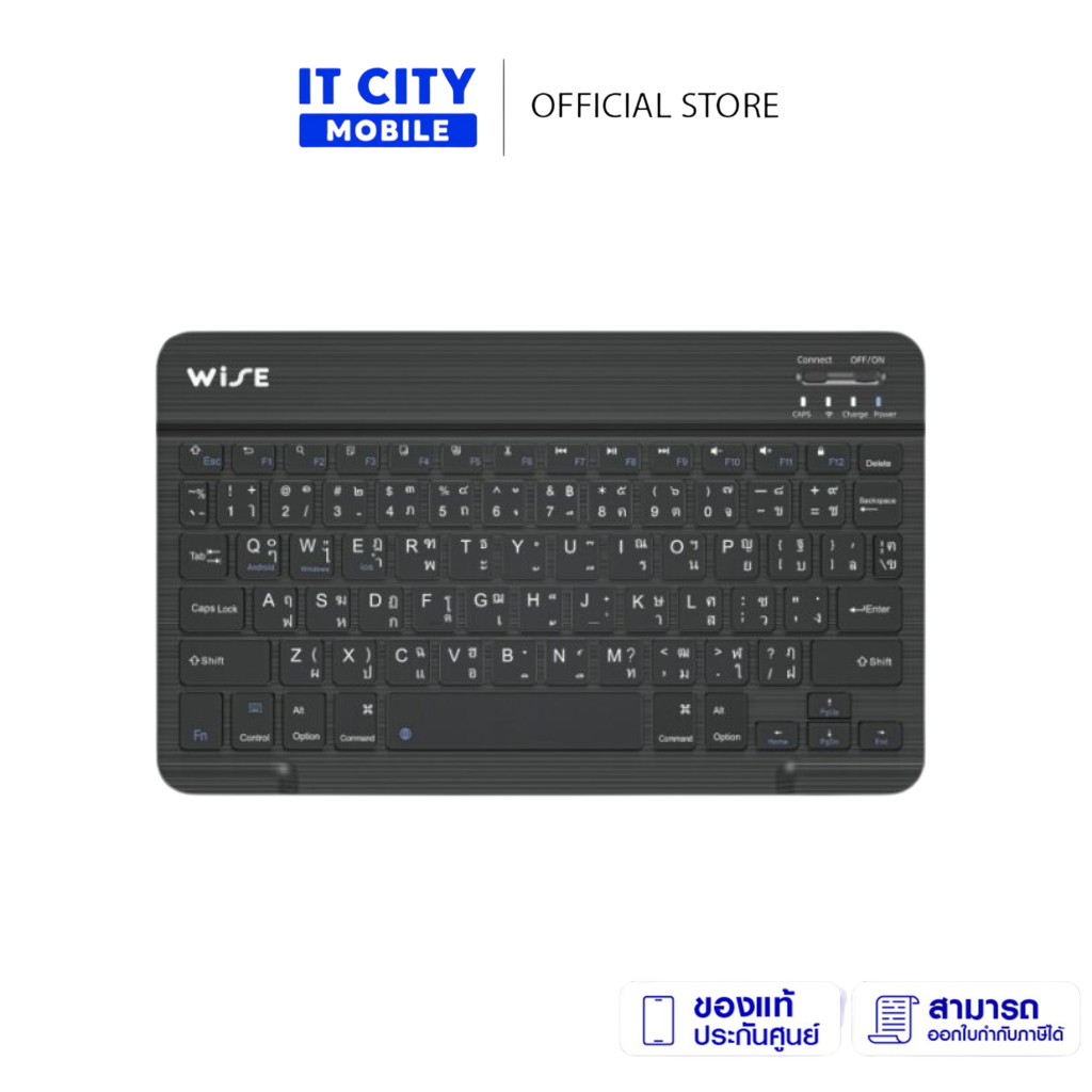 WiSE คีย์บอร์ดไร้สาย บลูทูธ 5.0 KAMI Bluetooth Keyboard Type C 10" รองรับทั้ง ระบบ iOS และ Android (WIO-000014)