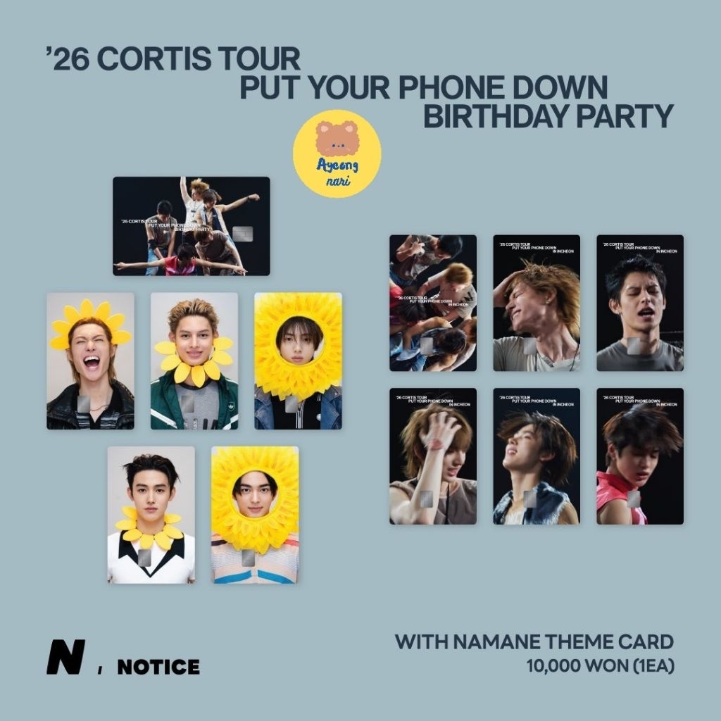 รอบหิ้ว รอ 7 วัน 🌻 CIRTIS NAMANE CARD บัตร T-Money บัตรโดยสารเกาหลี 🇰🇷