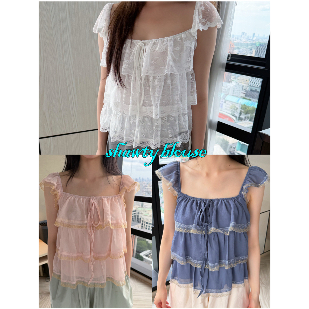 UIUI | SHAWTY BLOUSE เสื้อลูกไม้ระบาย ผูกโบว์ด้านหน้า สาวหวาน