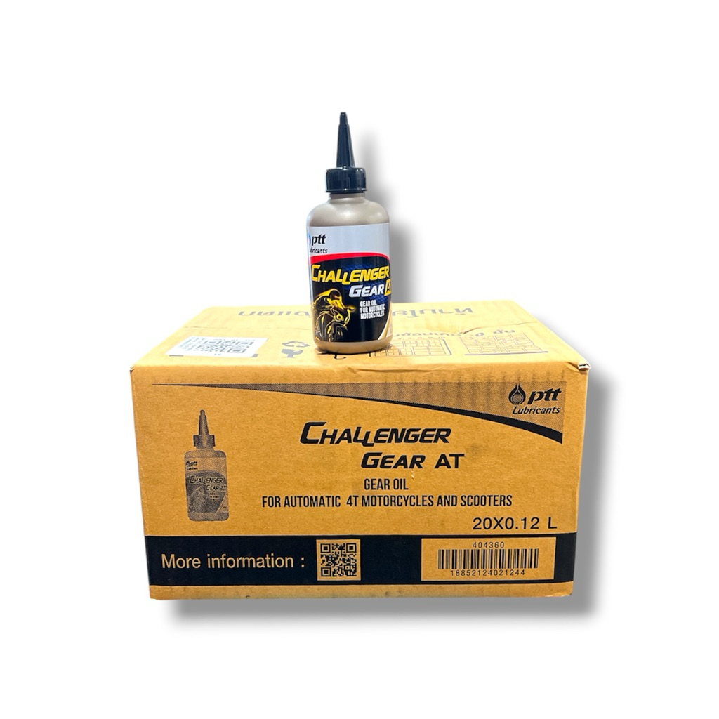 (ยกลัง20ขวด) น้ำมันเฟืองท้าย PTT รถออโตเมติก รถมอเตอร์ไซค์ ปริมาณ 120 ml ปตท. คุ้มเกินราคา Motorcycle