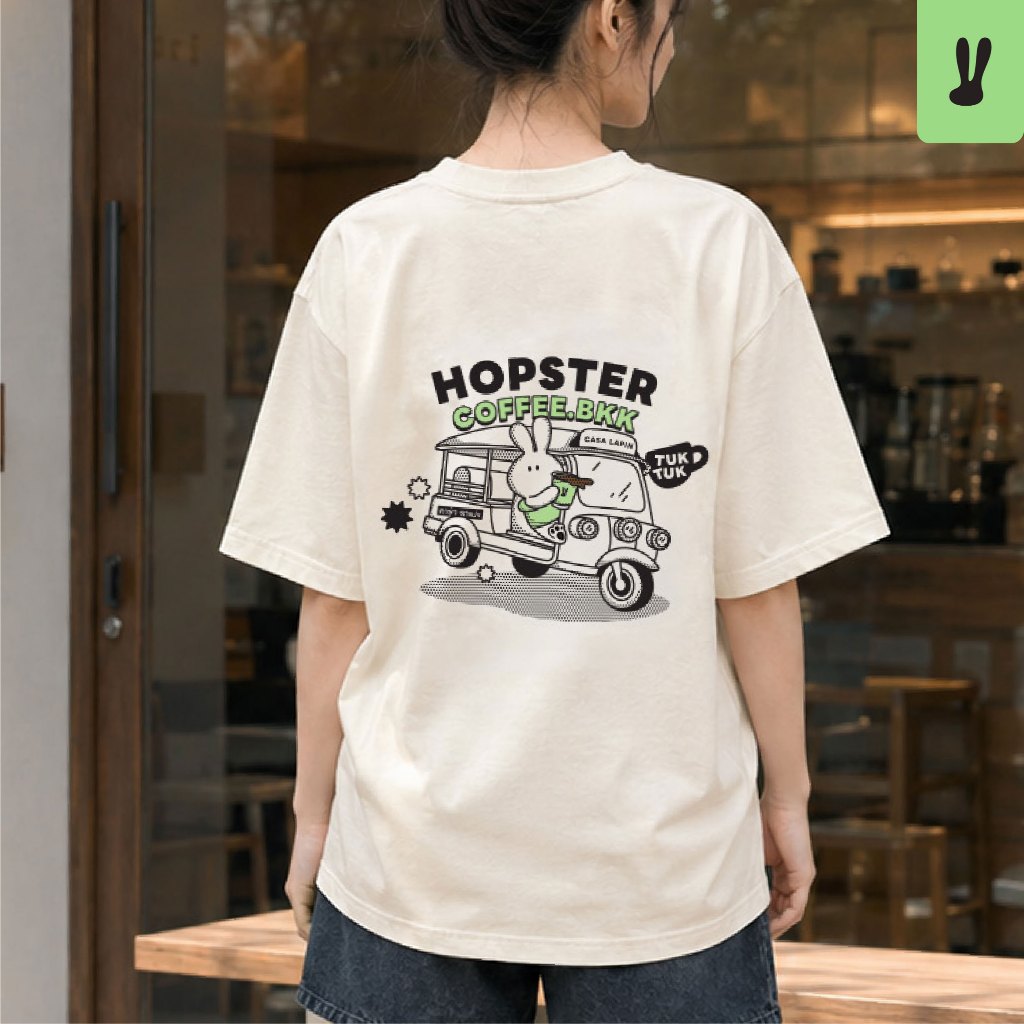 Hopster Coffee BKK T-Shirt - SuperSoft Cotton 100% | ผ้านุ่มพิเศษ ใส่สบาย | อกขนาด 40"/ 44" / 48" | 