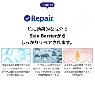 🔥Saleลดล้างสต็อก🔥Hanmi Pro-Calm Fusimedi Ampoule Repair Shot 10ml *EXP 2027/09*