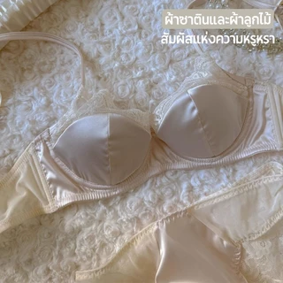 32-38 👙กางเกงใน ชุดชั้นในผู้หญิง ผ้าซาติน แบบบาง เซ็กซี่ ลูกไม้ มีโครง วัสดุอย่างดี สวมใส่สบาย 🚀สินค้าพร้อมส่งจัดส่งเร็ว