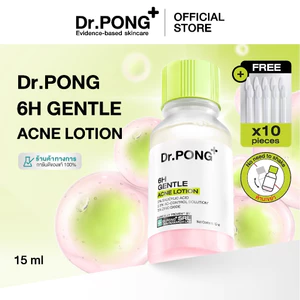 Dr.PONG 6H GENTLE ACNE LOTION 6เอช เจนเทิล แอคเน่ โลชั่น