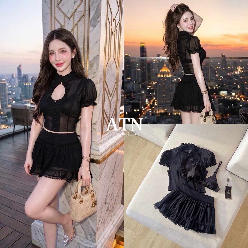 ATN set 3ชิ้น สวยแซ่บแบบลักชูรี่