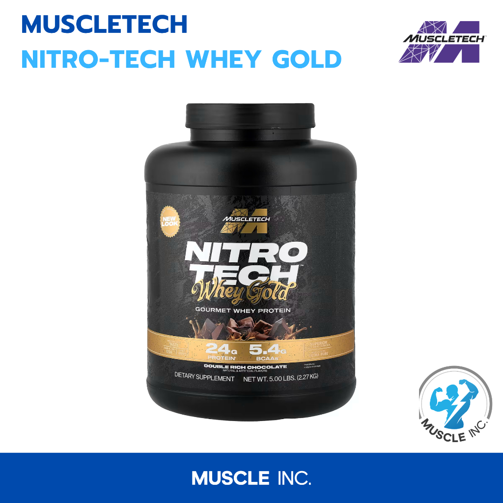 MUSCLETECH- NITRO TECH Whey Gold พร้อมส่ง!!