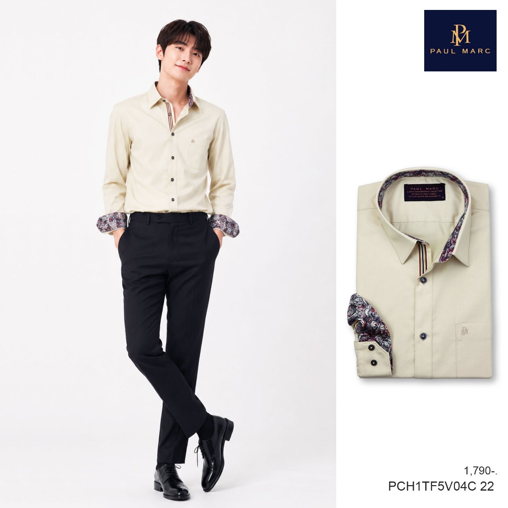 PAUL MARC เสื้อเชิ้ตแขนยาวทำงาน สีเบจ signature twill slim fit ผ้านุ่มใส่สบาย รีดง่าย PCH1TF5V04C