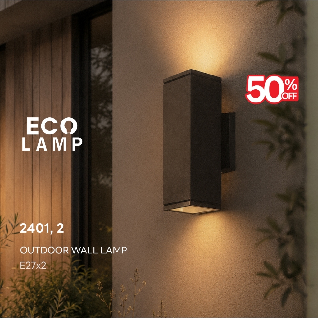 โปรแรง 50% [จำกัดจำนวน] ECO LAMP | โคมไฟติดผนังภายนอก ทรงสี่เหลี่ยม ขั้ว E27 รุ่น 2401/2402