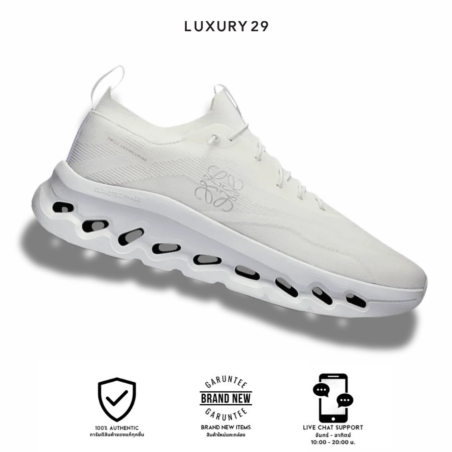 รองเท้า On x Loewe Cloudtilt sneaker All White(W) (พร้อมส่ง)