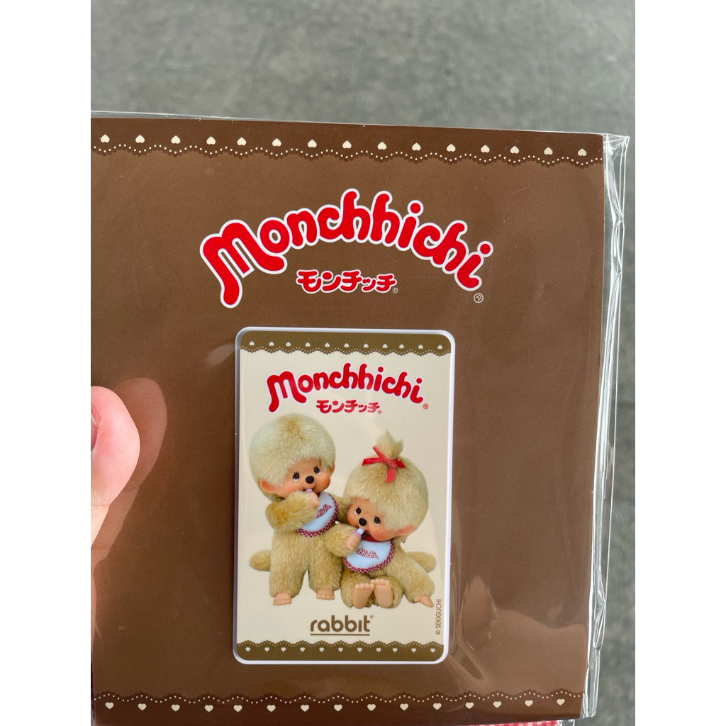 Rabbit Card Monchhichi