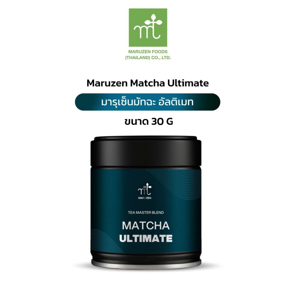 Maruzen Matcha Ultimate มารุเซ็นมัทฉะอัลติเมท ขนาด 30 กรัม