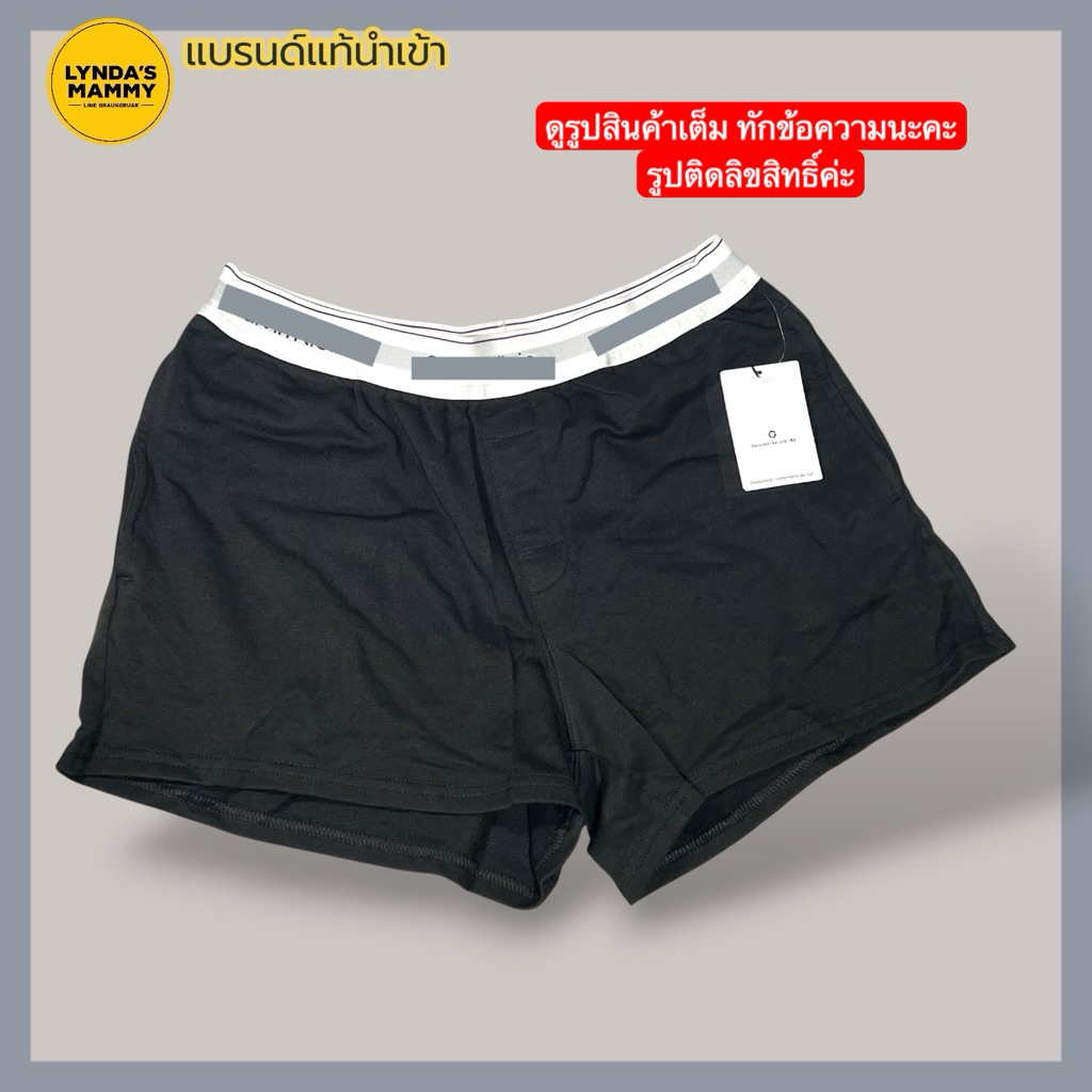พร้อมส่ง MB3 กางเกงขาสั้น C.,K Cotton Sleep Shorts ของแท้