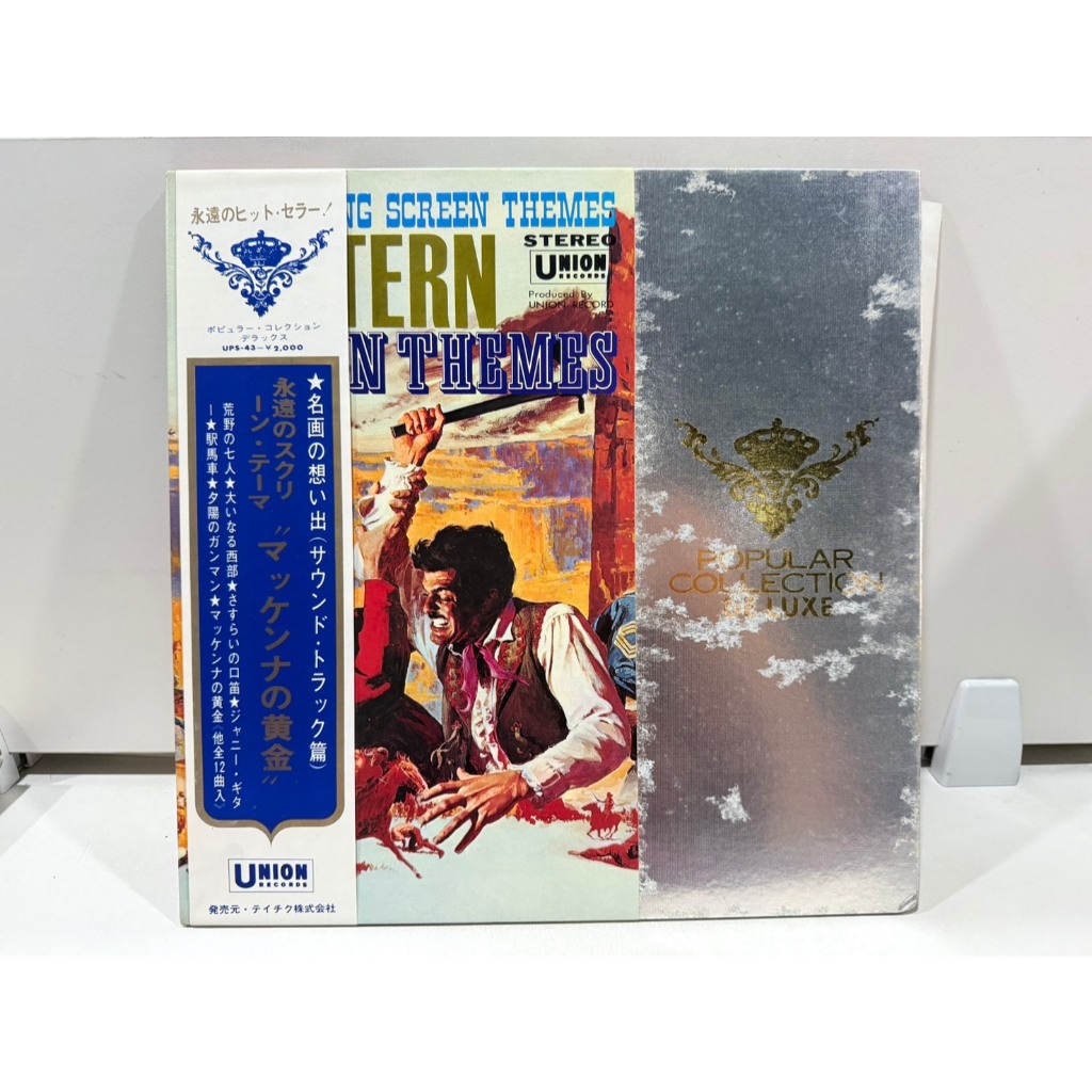 1LP Vinyl Records แผ่นเสียงไวนิล   (Western Movie Themes) Union Records   (H18D53)