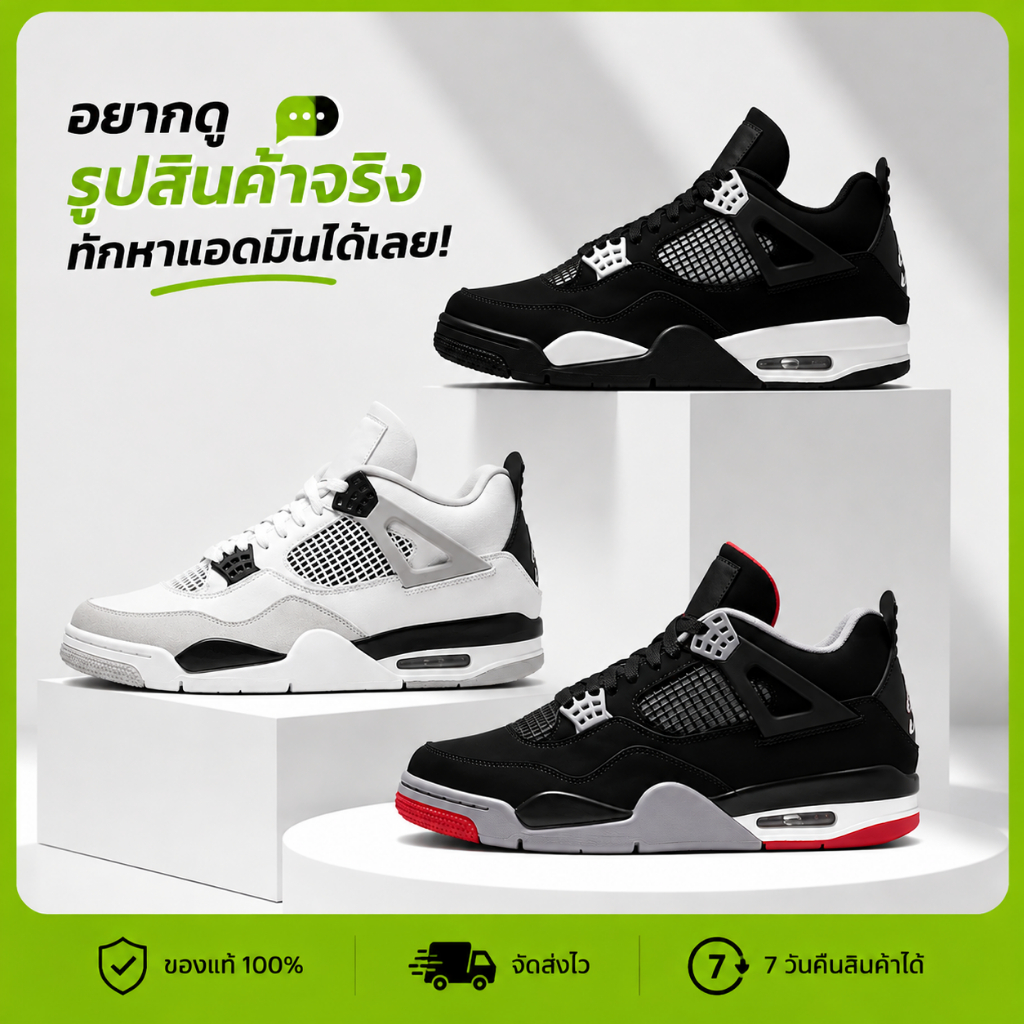 พร้อมจำหน่ายทันที jord 4 Retro Bred ร้านค้าอย่างเป็นทางก รองเท้ากีฬา unisex 36-45