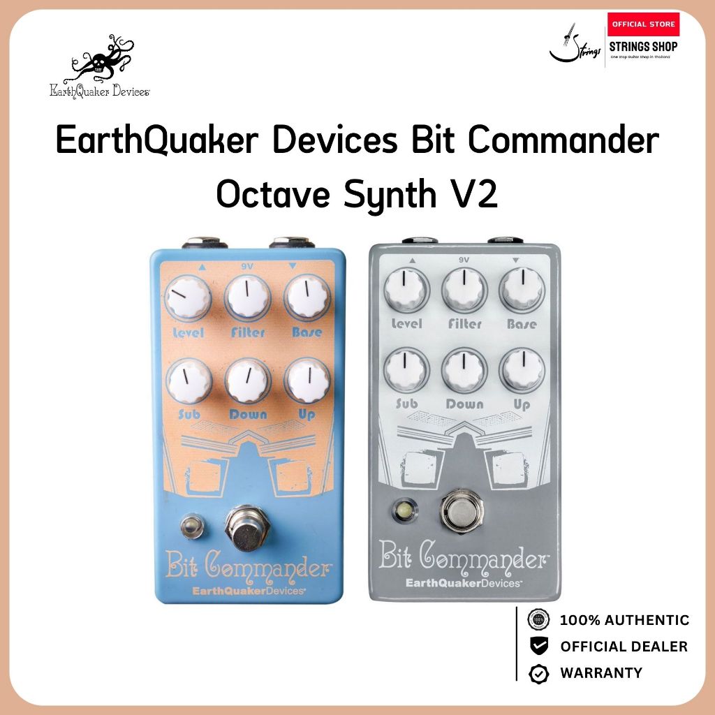 EarthQuaker Devices Bit Commander V2 Octave Synthesizer เอฟเฟคกีตาร์ Analog Octave Synth