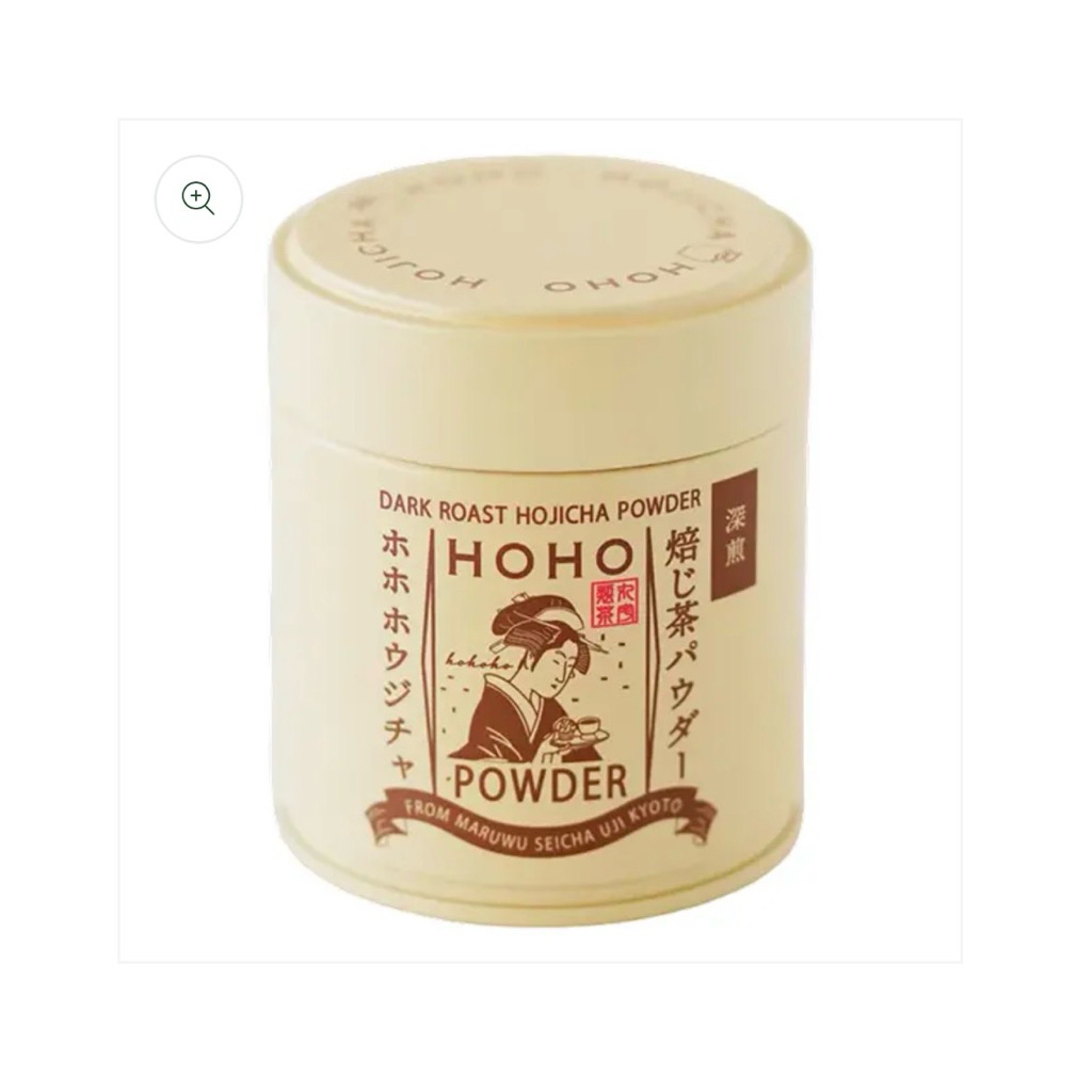 HOHO HOJICHA - ❤️พร้อมส่งDark Roast Hojicha ❤️พร้อมส่ง( Powder