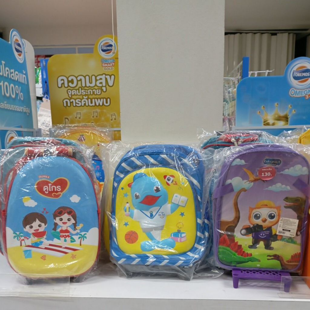 กระเป๋าทุกใบ 130 บาท