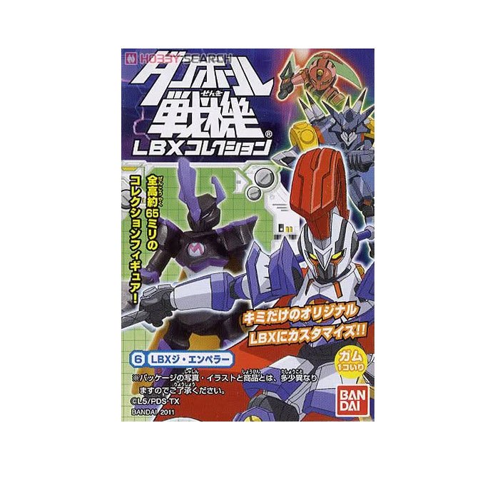 Bandai Danball Senki LBX Collection 1 - บันได ดันบอลเซ็นกิ หุ่นจิ๋วประจัญบาน ชุดหนึง