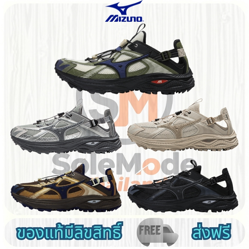 ของแท้ 100% Mizuno Racer Trail SE รองเท้ากีฬา