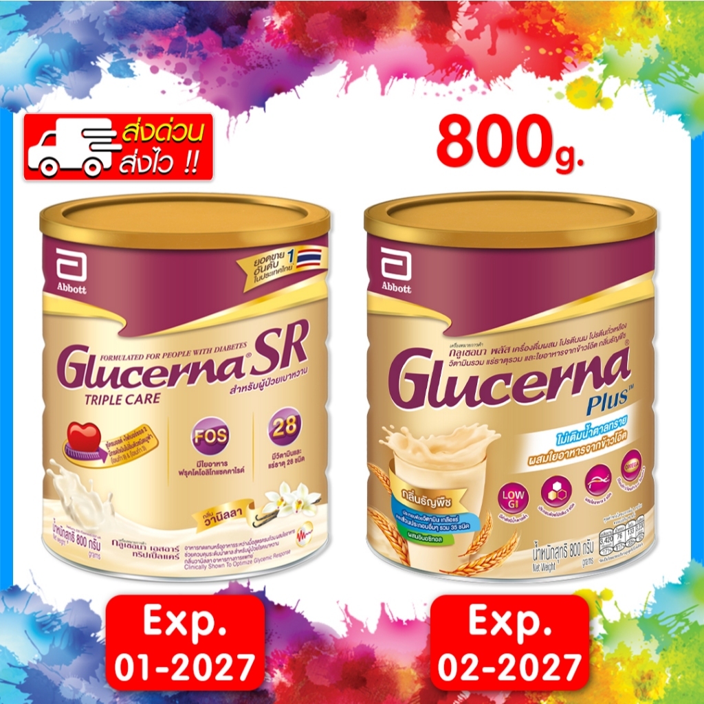 📌พร้อมส่ง📌 กลูเซอน่า เอสอาร์ 800 กรัม Glucerna SR 800g. 2 รส วานิลลา และ ธัญพืช