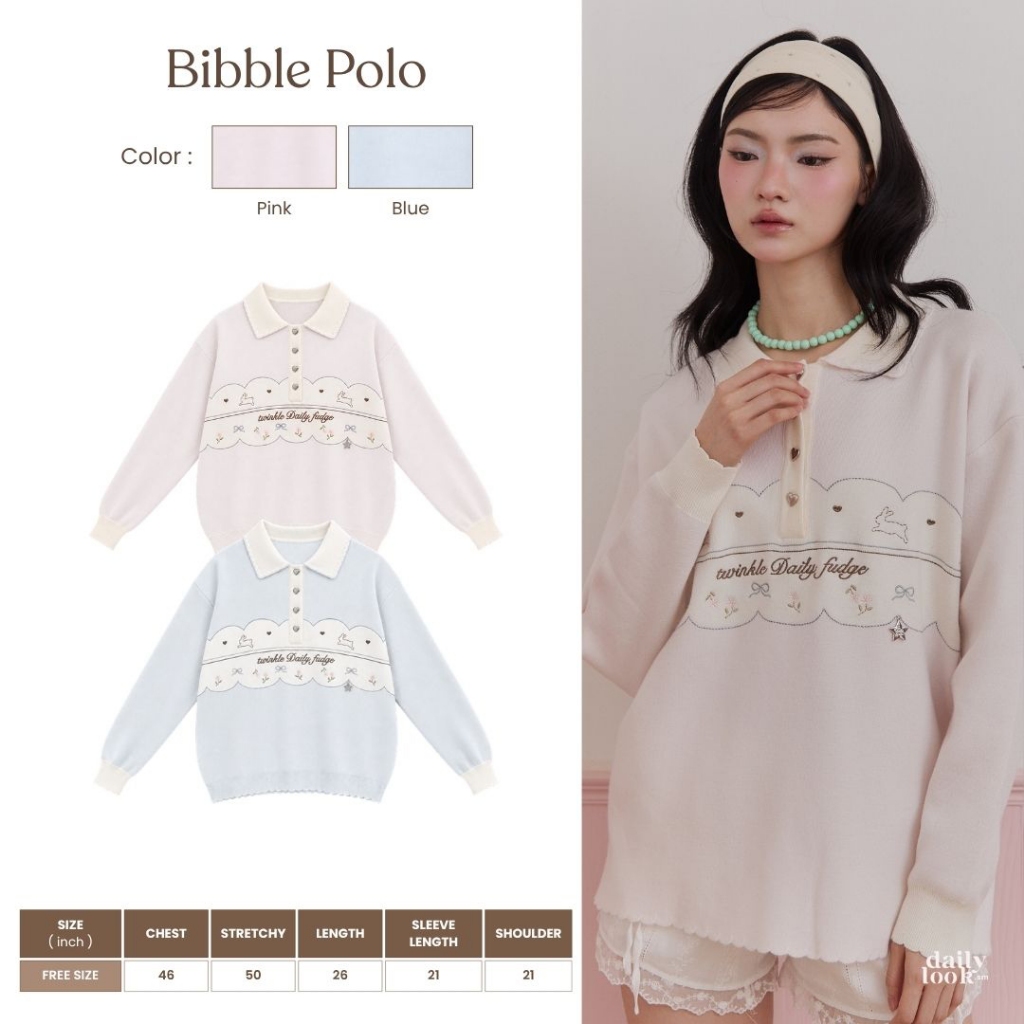 DAILYLOOK.SM --- Bibble polo เสื้อไหมพรมแขนยาว คอปกแต่งขอบหยัก กระดุมหัวใจสามารถใช้งานได้จริง